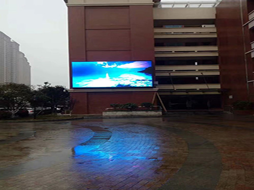 岳麓一中P8全彩屏